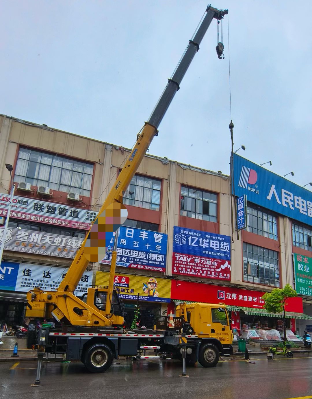 绵竹市吊车吊机租赁桥梁吊装